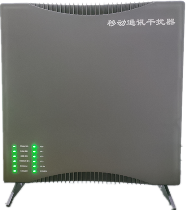  泸溪信令级放装型数字移动通信干扰器