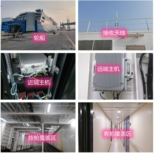  泸溪海上游轮轮船渔船覆盖案例