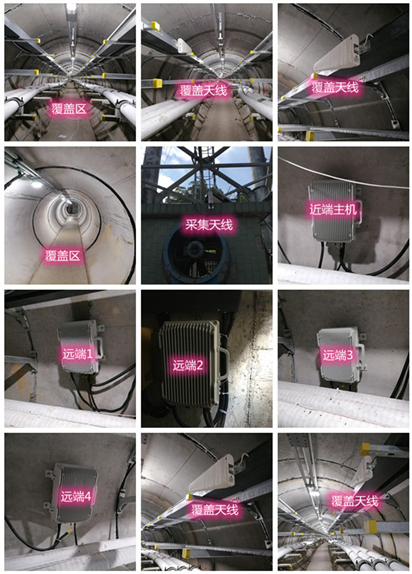  泸溪电力管廊覆盖天线方案案例