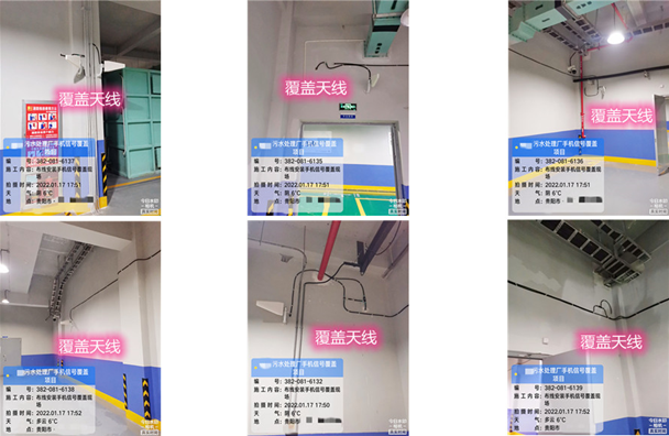  泸溪污水处理净水厂地下箱体覆盖案例